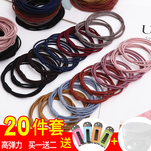 头绳小橡皮筋女扎头皮套发圈