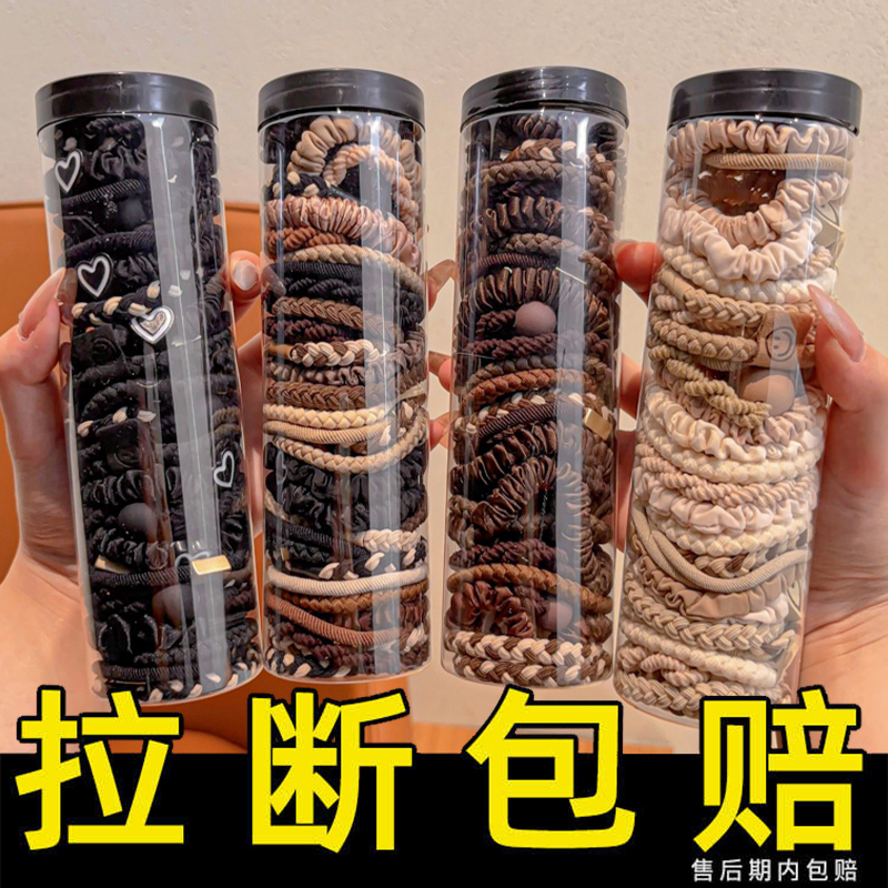 头圈发绳女成人2025新款扎头