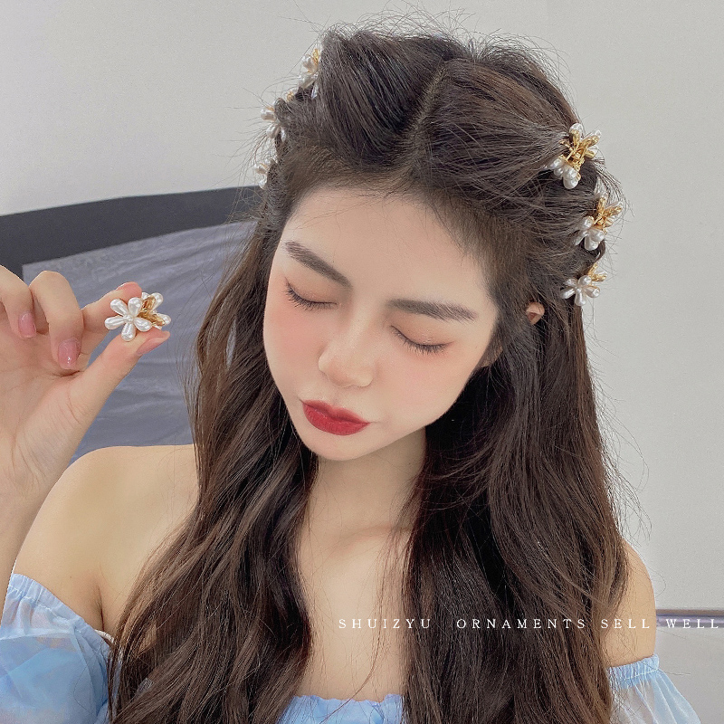 夏季小号珍珠五瓣花抓夹