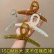 15cm超大号抓夹女夏季 发夹2024新款 后脑勺鲨鱼夹头发发抓夹子头饰