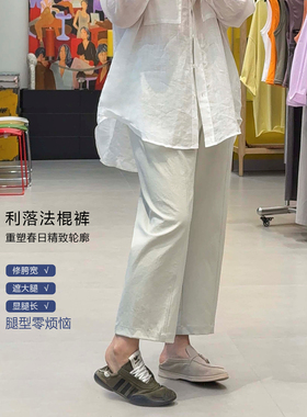 利落法棍裤胖mm显瘦九分休闲裤木子理想大码女装春夏松紧高腰裤子