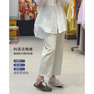 利落法棍裤胖mm显瘦九分休闲裤木子理想大码女装春夏松紧高腰裤子