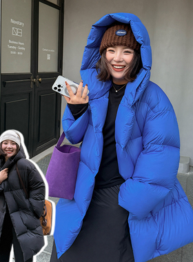 胖mm冬季时髦厚暖羽绒服木子理想大码女廓形中长款90白鸭绒羽绒服