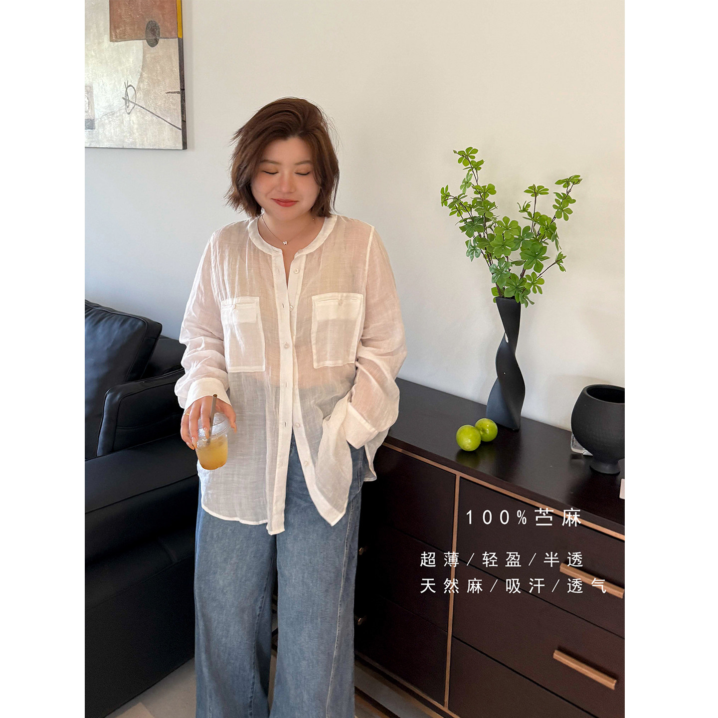 胖mm100%苎麻薄衬衫木子理想大码女装春夏宽松圆领200斤透气衬衣