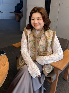 【12/20 20:00 梅扇题情】