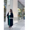 Товары от 木子理想大码女装自制