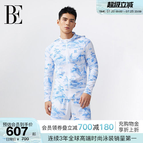 BE范德安新中式系列沙滩裤