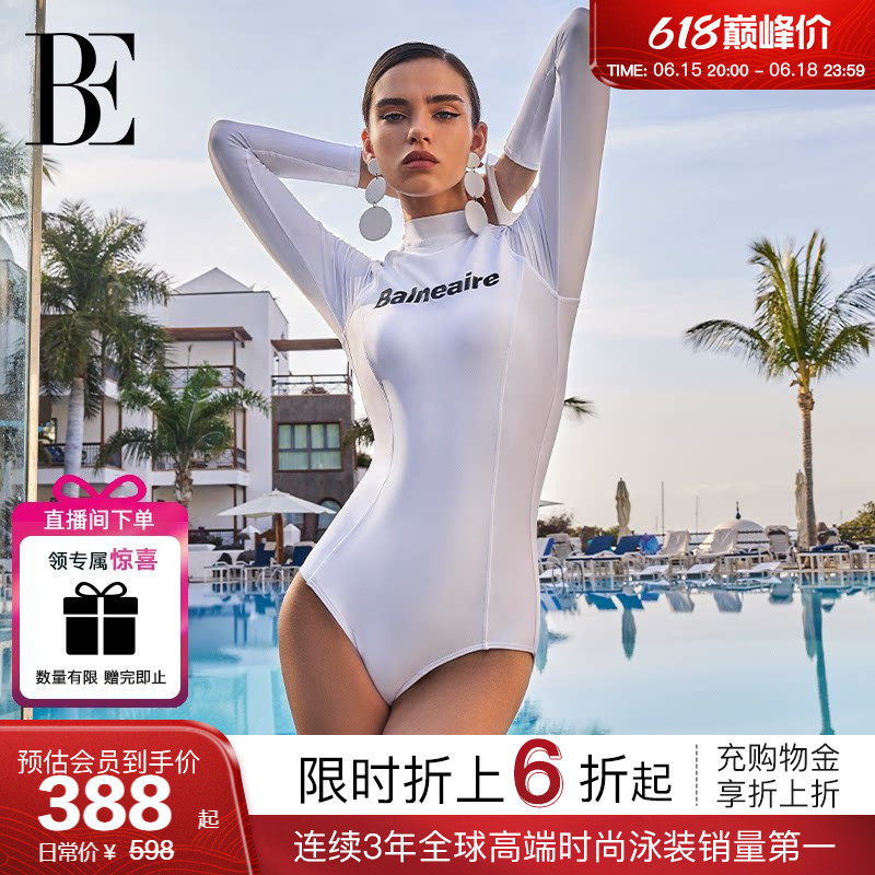 BE范德安时尚系列连体泳衣女士保守修身显瘦长袖防晒高级绝美泳装