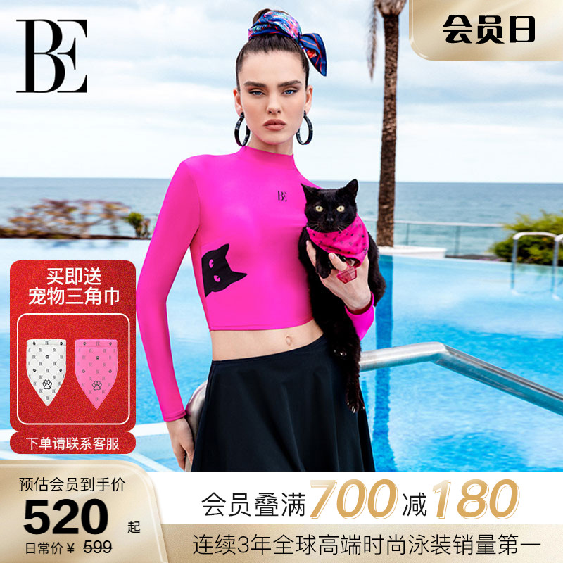 BE范德安小黑猫/喵星人系列2025新品女士分体长袖泳衣套装绝美