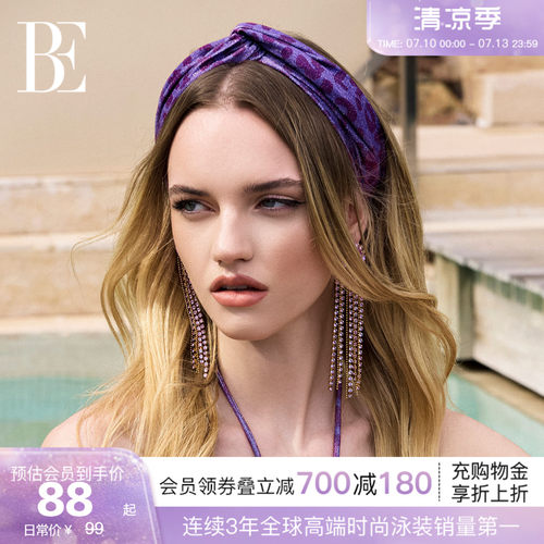 BE范德安新品女士发带