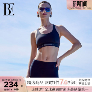 BE范德安2026 气 普拉提运动文胸女士瑜伽服女背心防震聚拢显瘦元