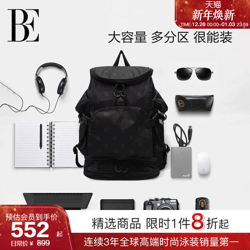 BE范德时尚系列双肩包