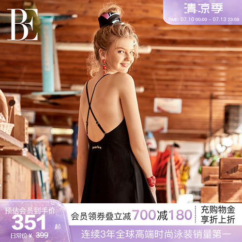 BE范德安ANNA性感露背连体泳衣裙