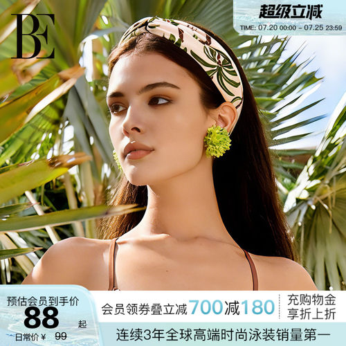 BE范德安花漾系列高颅顶印花发带