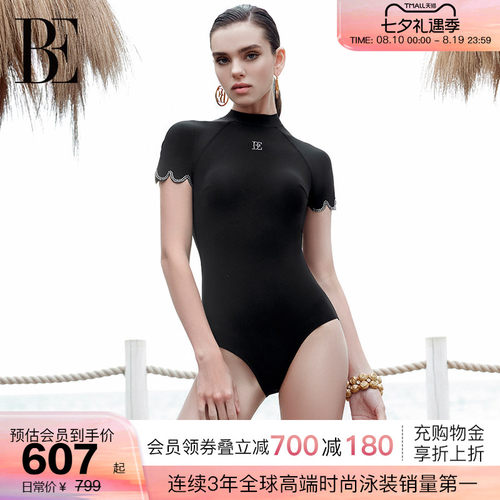 BE范德安2026时尚系列连体泳衣