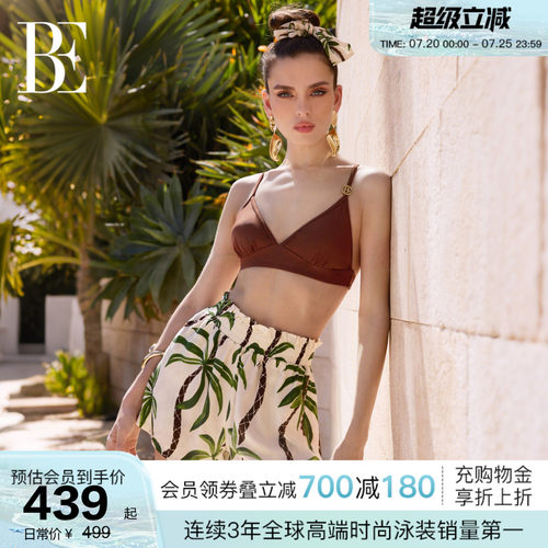 BE范德安花漾系列女士平角沙滩裤
