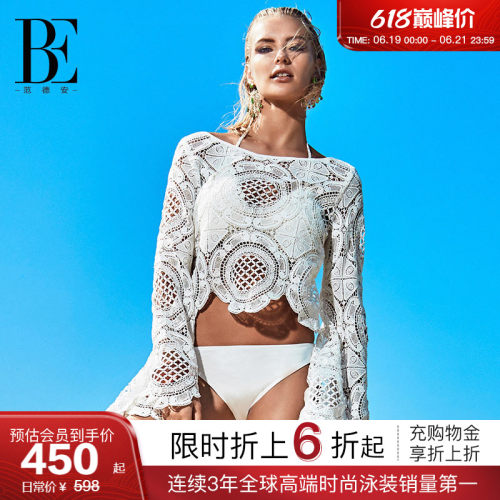 BE范德安性感蕾丝镂空比基尼罩衫