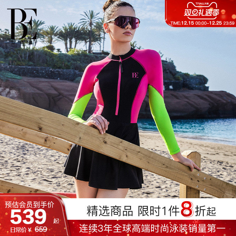 BE范德安MIX系列2025 连体泳衣女士裙式长袖时尚保守微胖遮