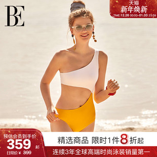 BE范德安2025新品 ANNA系列连体泳衣拼接成人女士三角单肩度假温泉