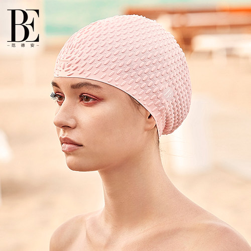 be范德安加大款设计护耳防水泳帽