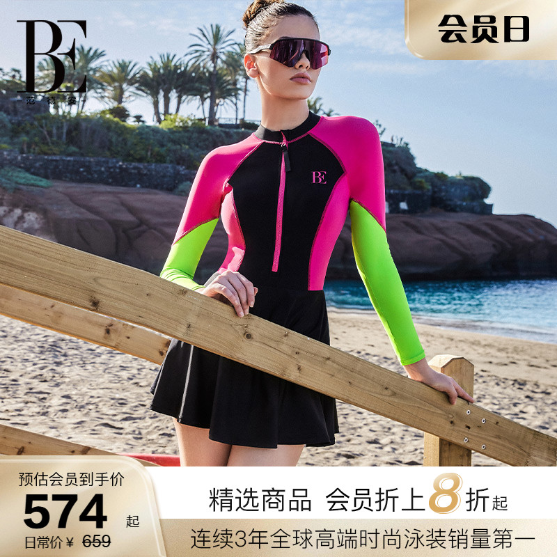 BE范德安MIX系列2025 连体泳衣女士裙式长袖时尚防晒保守微胖遮肉