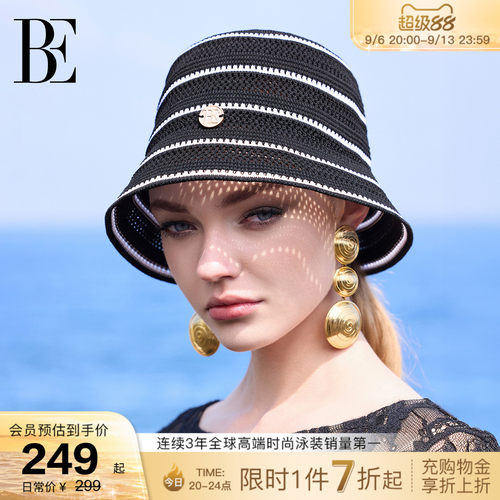 BE范德安小黑裙系列新品渔夫帽