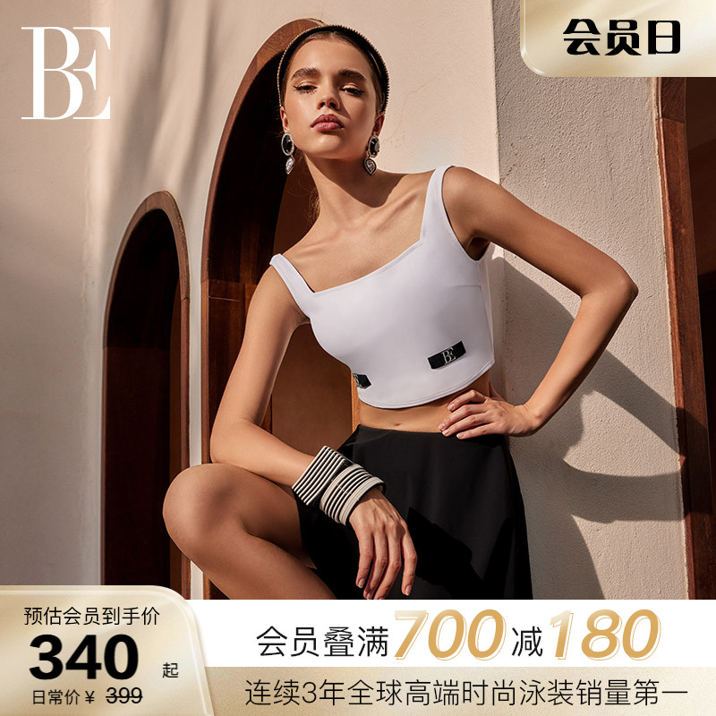 BE范德安2025 分体女士泳衣裙式防晒高级感海边度假运动风漂流