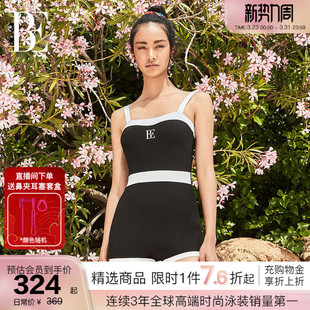 系列女士连体泳衣裙式 BE范德安时尚 高级感游泳馆 吉克隽逸同款