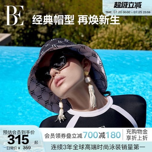 BE范德安新品女士双面遮阳帽