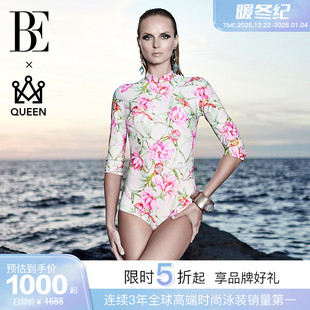 BE范德安QUEEN系列三角连体泳衣女士新中式 高级绝美会员专享 修身