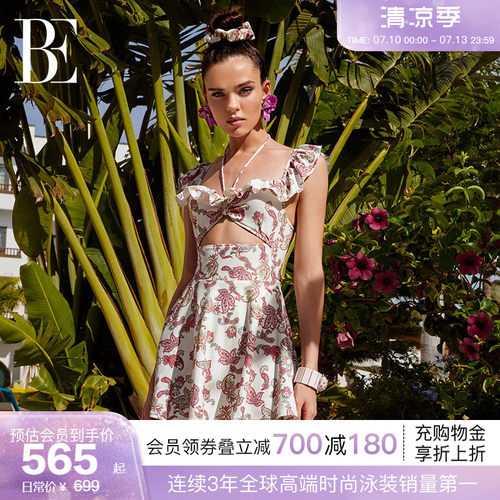 BE范德安花漾系列连体裙式泳衣