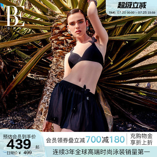 BE范德安手工缝制蝴蝶罩衫披纱