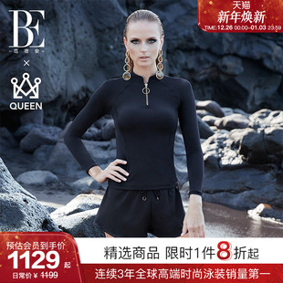 BE范德安QUEEN系列分体泳衣女士长袖 带胸垫高级感欧美度假温泉