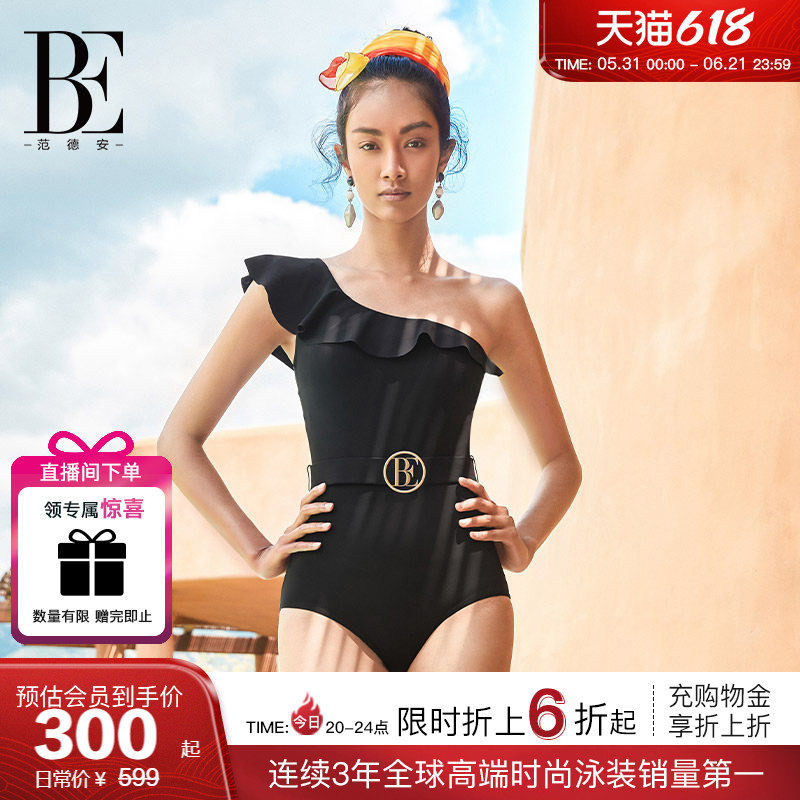 BE范德安小黑裙系列连体泳衣女士女孩高级感斜肩绝美度假风游泳