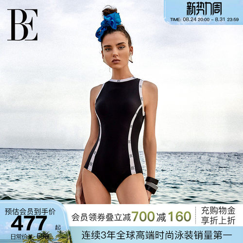 BE范德安防晒抗氯显瘦连体泳衣