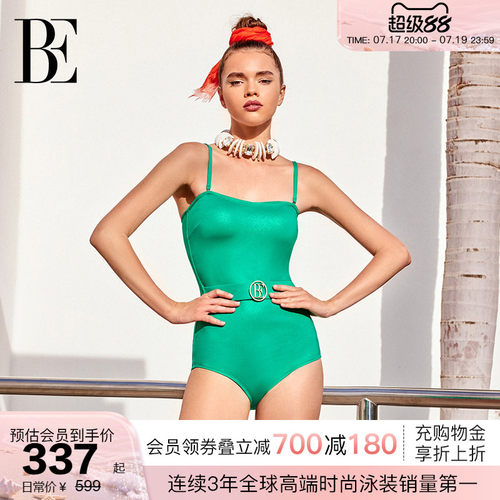BE范德安时尚系列显瘦连体泳衣