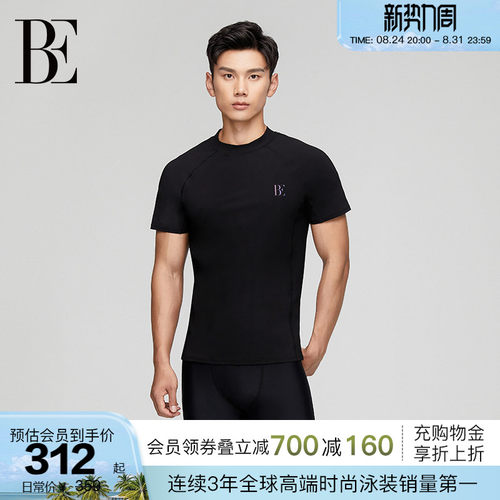 BE范德安防晒高弹冲浪泳衣