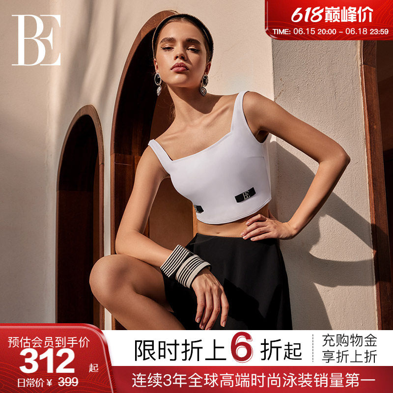 BE范德安2026 分体女士泳衣裙式防晒高级感海边度假运动风漂流