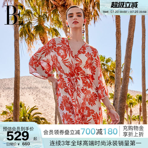 BE范德安花漾系列女士罩衫