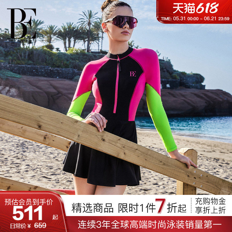 BE范德安MIX系列2026 连体泳衣女士裙式长袖防晒保守微胖遮肉竞技