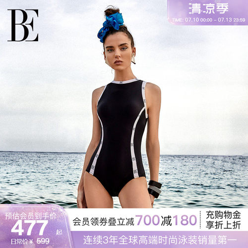 BE范德安防晒抗氯显瘦连体泳衣