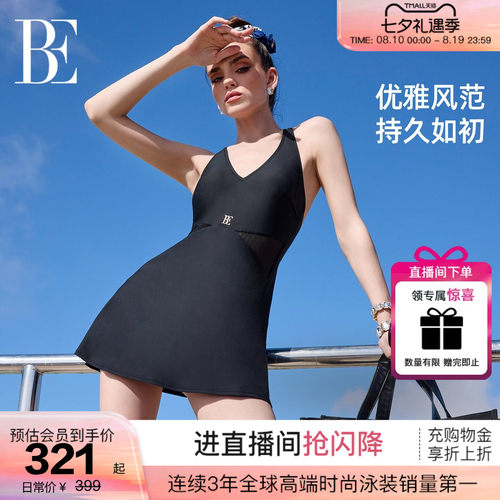 BE范德安小黑裙系列连体泳衣