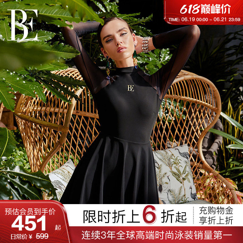 BE范德安2026 女士连体泳衣裙式保守防晒黑色遮肉显瘦海边度假