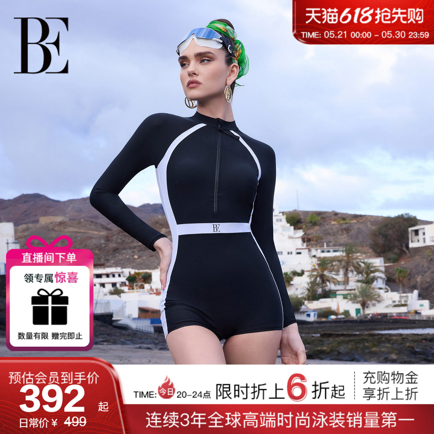 BE范德安2026 小黑裙系列连体长袖泳衣女士平角带胸垫游泳馆防晒