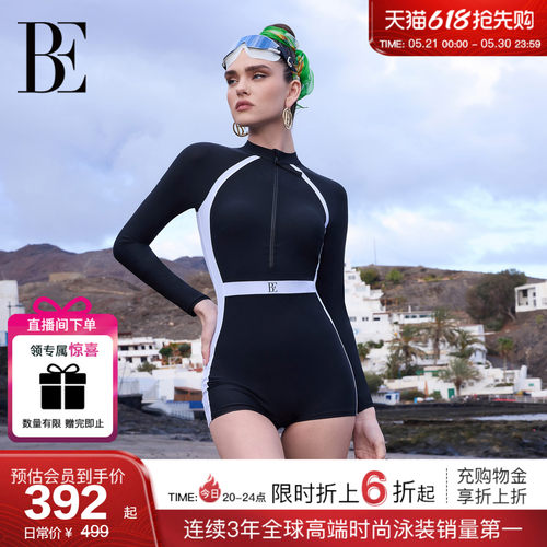 BE范德安小黑裙系列连体泳衣
