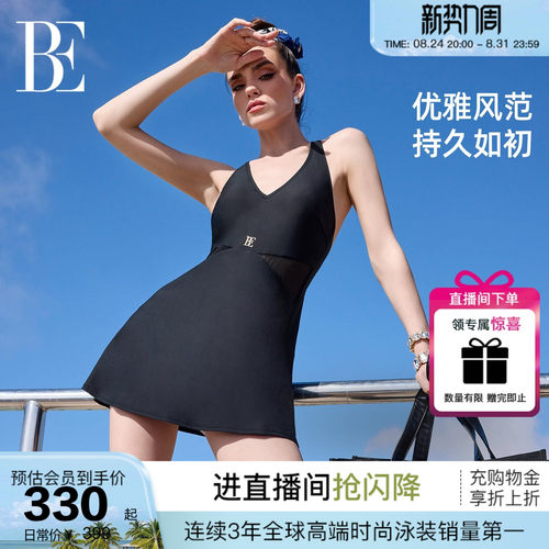 BE范德安小黑裙系列连体泳衣