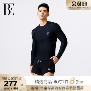 高瀚宇同款 大码 BE范德安男士 泳衣套装 成人度假防晒抗氯 长袖
