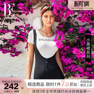 BE范德安小黑裙系列连体泳衣平角女士保守成人高级感度假风女孩