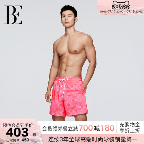 BE范德安疏水速干男士泳裤