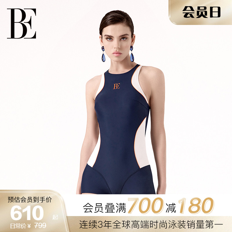 BE范德安MIX系列连体泳衣平角女士防晒科技塑身遮肉竞速高级感
